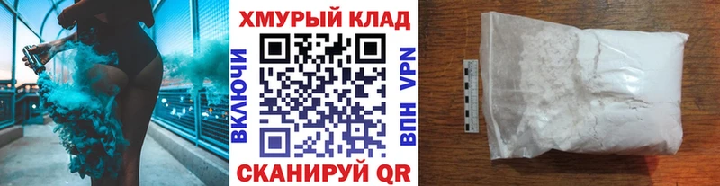 Героин Афган  Володарск 
