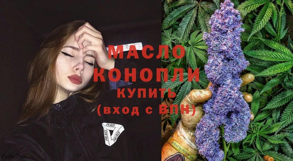 а пвп мука Белокуриха