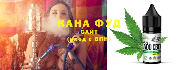 меф Белоозёрский