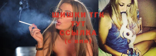 меф Белоозёрский