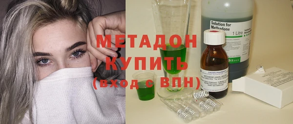 а пвп мука Белокуриха