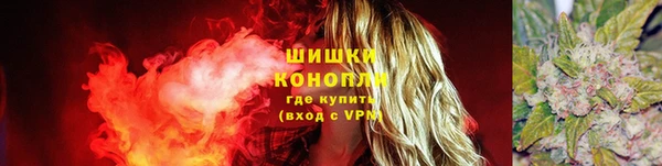 меф Белоозёрский
