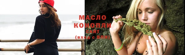 меф Белоозёрский