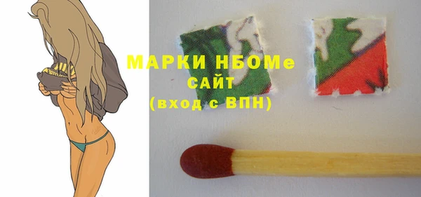 а пвп мука Белокуриха