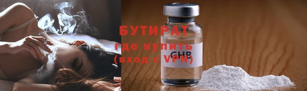 а пвп мука Белокуриха