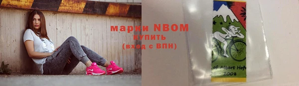 дживик Богданович