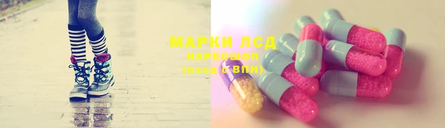 бутират Богородицк