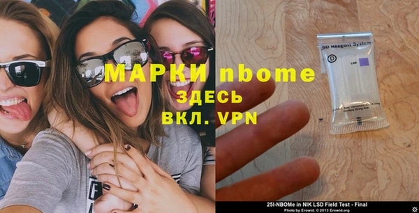 экстази Ростов