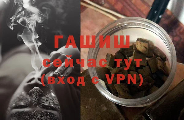 а пвп мука Белокуриха