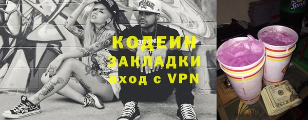меф Белоозёрский