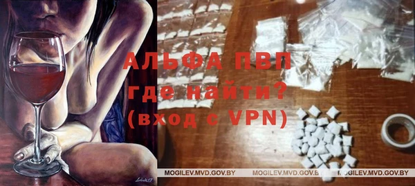 меф Белоозёрский