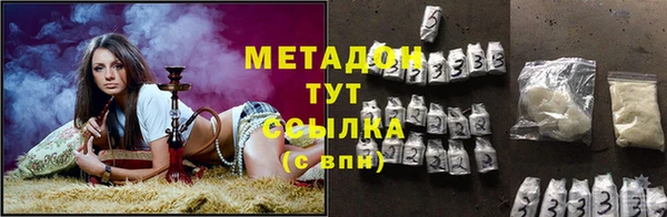а пвп мука Белокуриха