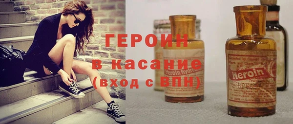 mdma Переславль-Залесский