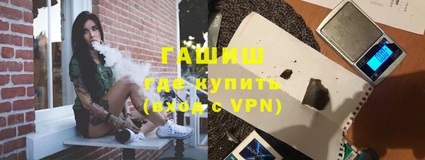 кокаин Пересвет