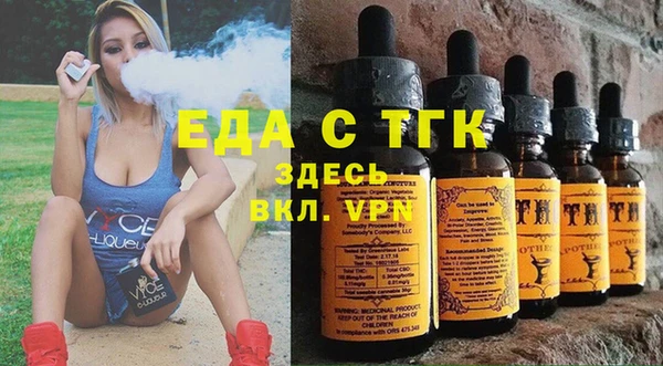 а пвп мука Белокуриха