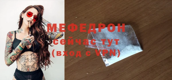 mdpv Новодвинск