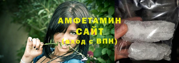 а пвп мука Белокуриха