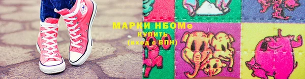 а пвп мука Белокуриха